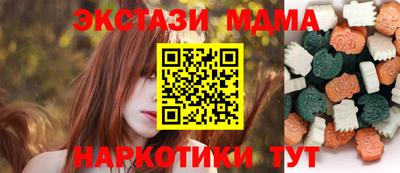 mdpv Ливны