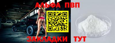 индика Можайск