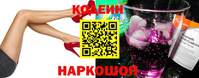 крисы Ликино-Дулёво