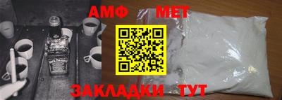 крисы Ликино-Дулёво