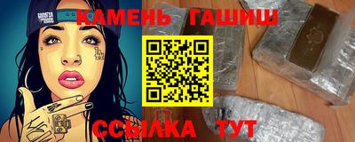 скорость Лесосибирск