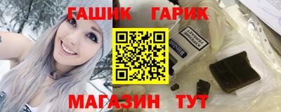 крисы Ликино-Дулёво