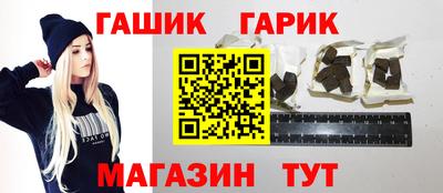 mdpv Ливны