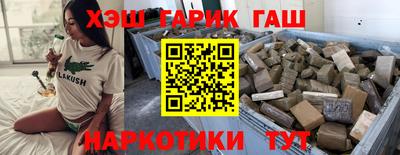 скорость Лесосибирск