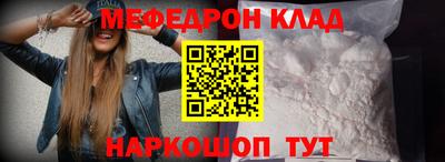 скорость Лесосибирск