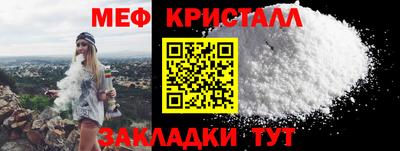 крисы Ликино-Дулёво