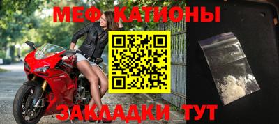 крисы Ликино-Дулёво