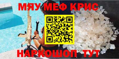 скорость Лесосибирск