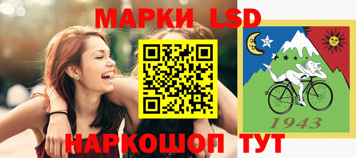 APVP Узловая