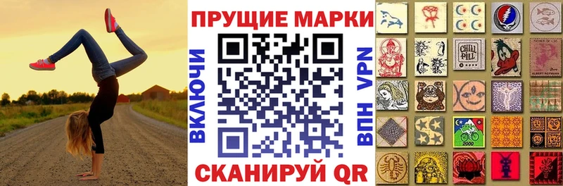 ссылка на мегу сайт  Узловая  Марки NBOMe 1500мкг  закладка 
