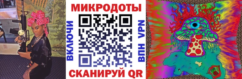 Псилоцибиновые грибы Psilocybe  даркнет сайт  OMG ТОР  Узловая 